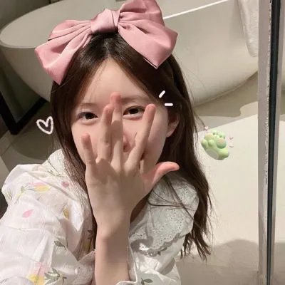 过年 封面